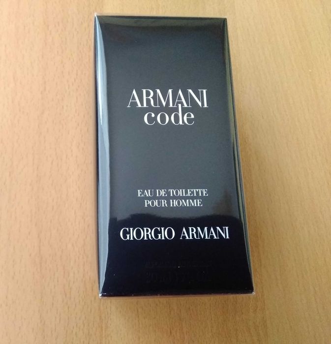Armani Code зручно у дорогу