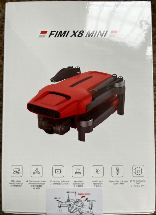 Zamiana/Dron Fimi X8 Mini V2 PRO 4K – ULTRA LEKKA wersja 249g – NOWY