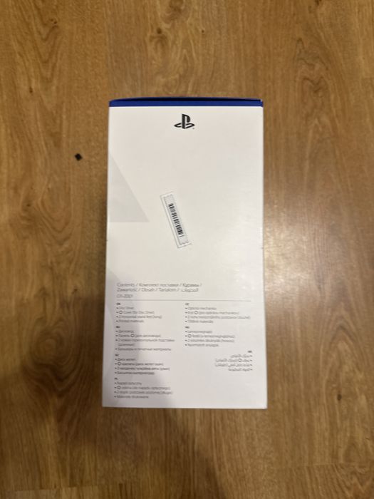 Disc drive playstation 5 slim/pro