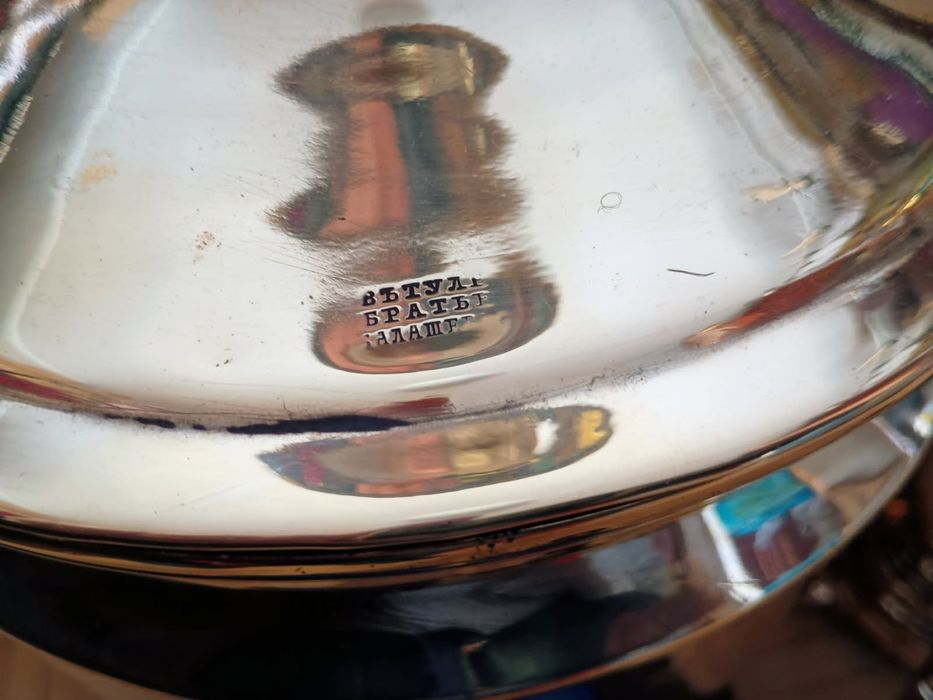 Samowar mosiężny sygnowany fabryka w Tule