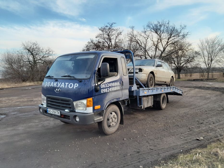 Евакуатор  24/7 тех допомога.Эвакуатор