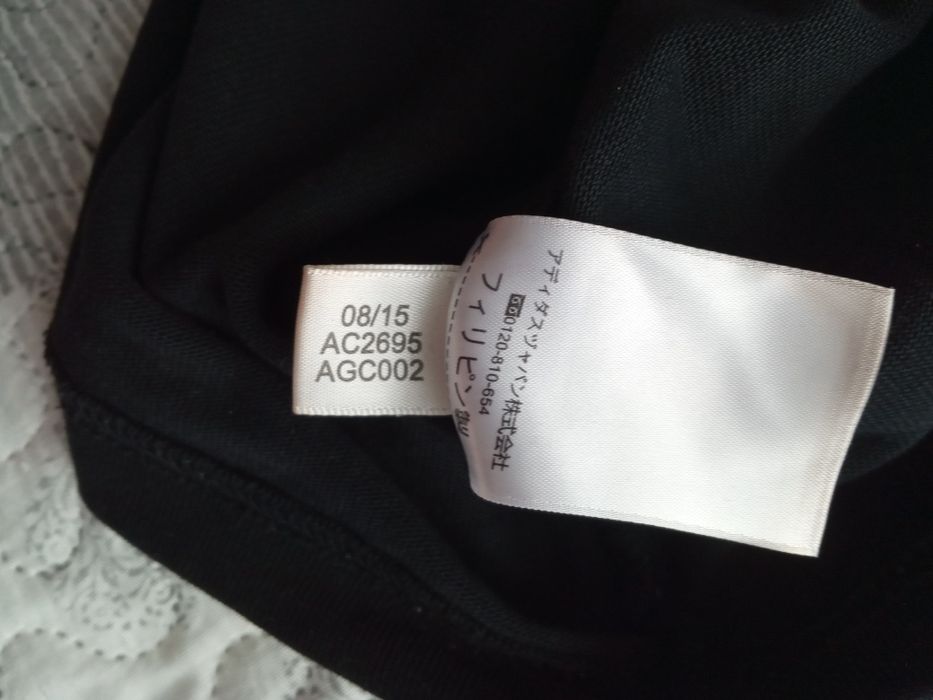 Bluza męska Adidas x Palace, rozmiar L