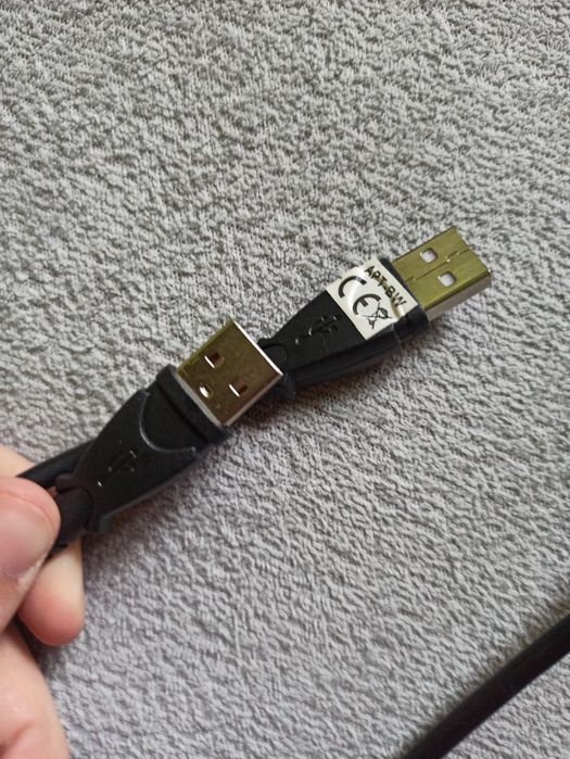 Napęd DVD przewodowy