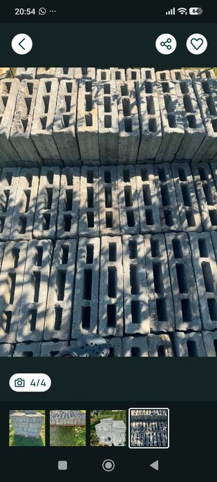Pustaki betonowe 18x24x50