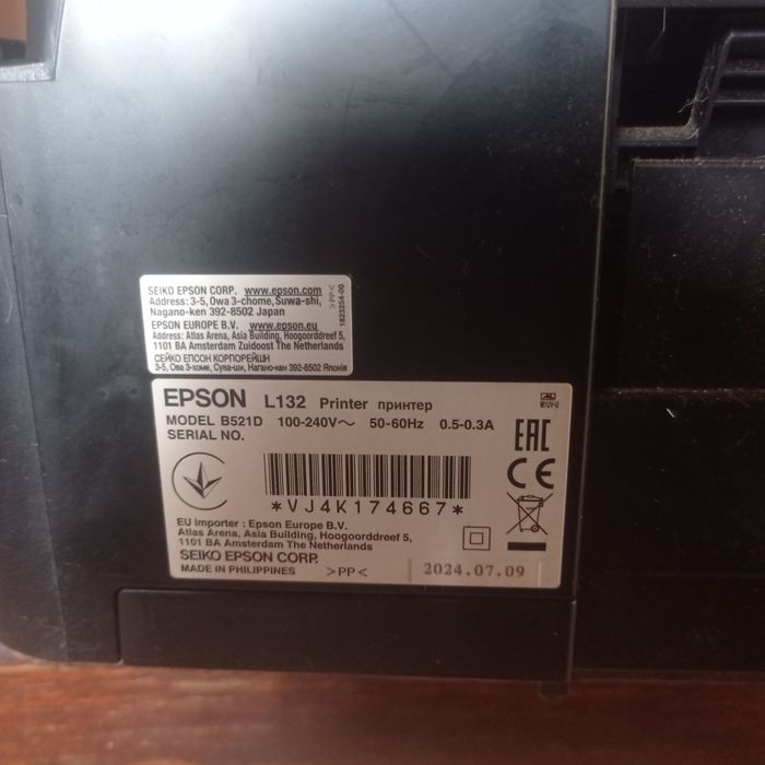 Принтер Epson L132 Model B521D Состояние почти новый, открытой коробки.