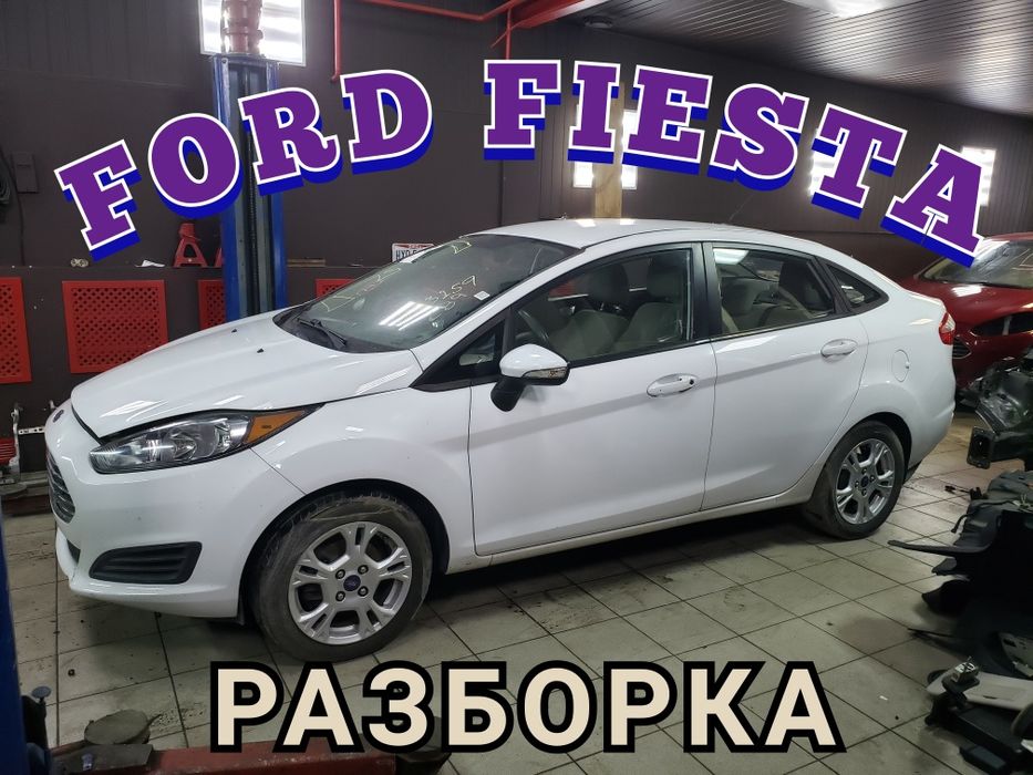 Ford Fiesta mk7 USA США Разборка Торпедо Подушка безпеки безопасности