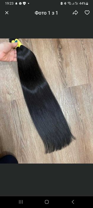 Волоси для нарощення