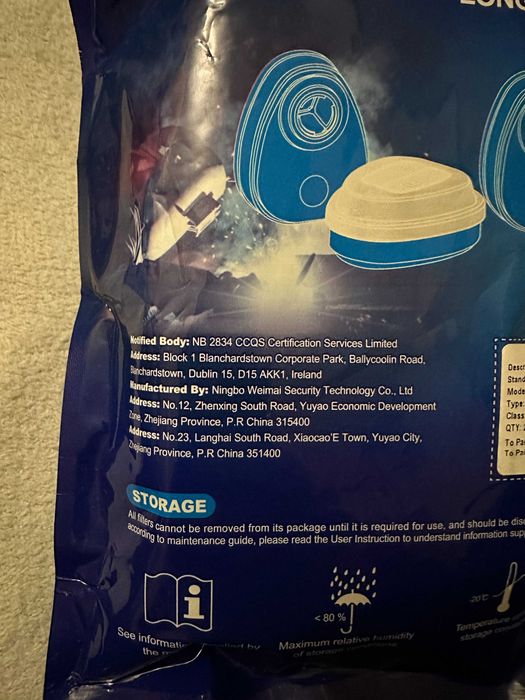Фильтр угольный 6 шт, Semask.новые.