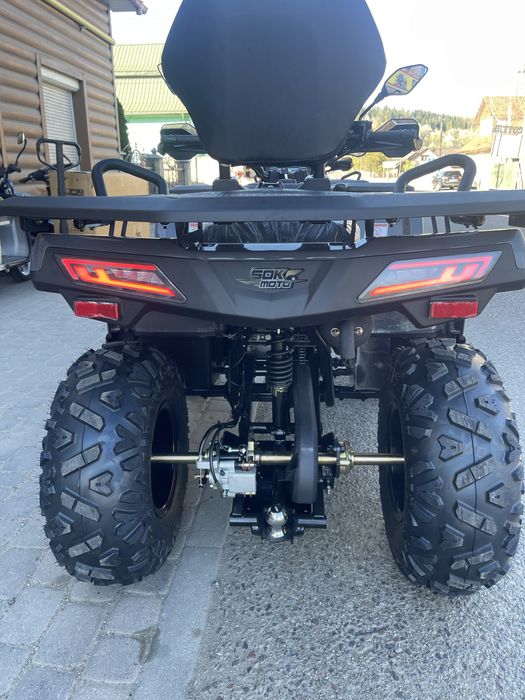 Квадроцикл SokMoto TERRA X 250cc