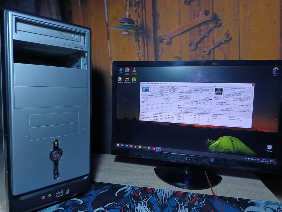 Комп'ютер чотирьохядерний 9800GT