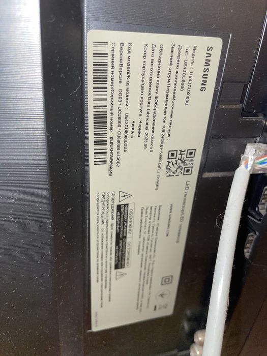 Продам смарт телевизор Samsung 43 дюйма