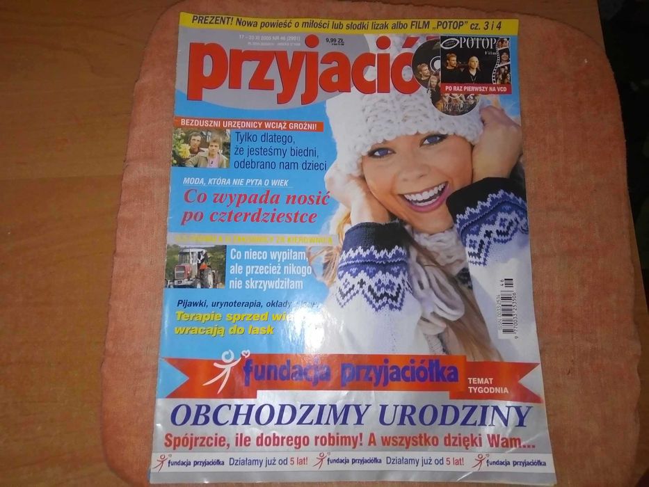 Tygodnik Gazeta Przyjaciółka nr 46 listopad 2005 dobry stan (2991)