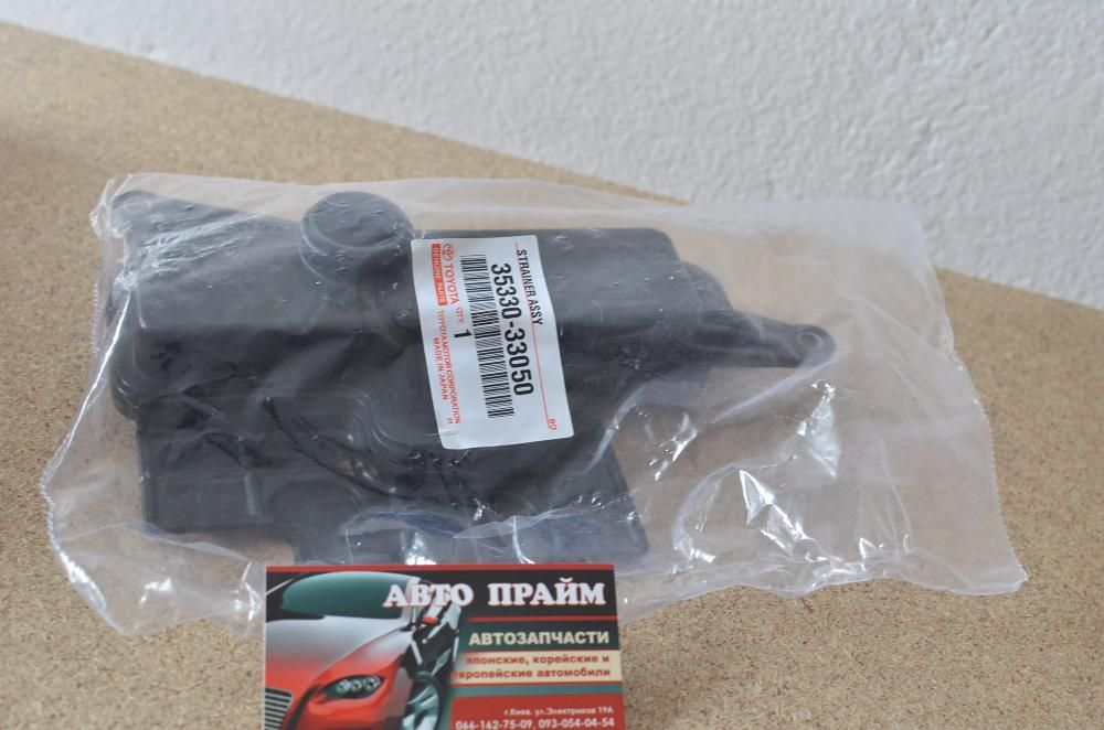 Фильтр АКПП Toyota Camry 3,5 Corolla RAV4 Lexus RX (35330-48020)