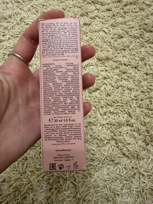 Тональна основа oriflame