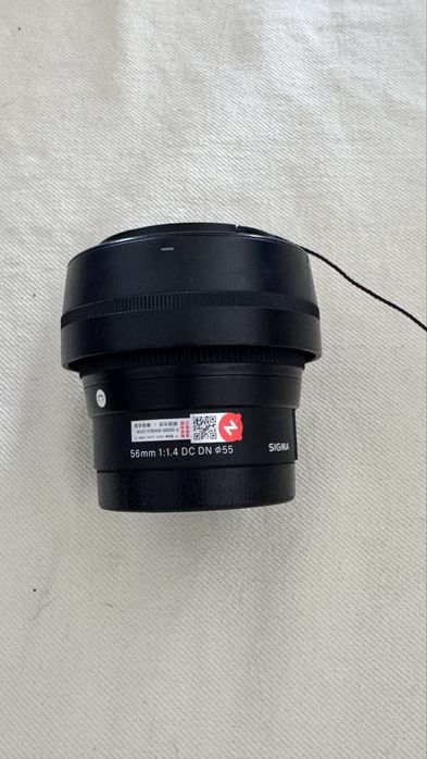 Lente SIGMA 56mm 1.4F Sony E Mount