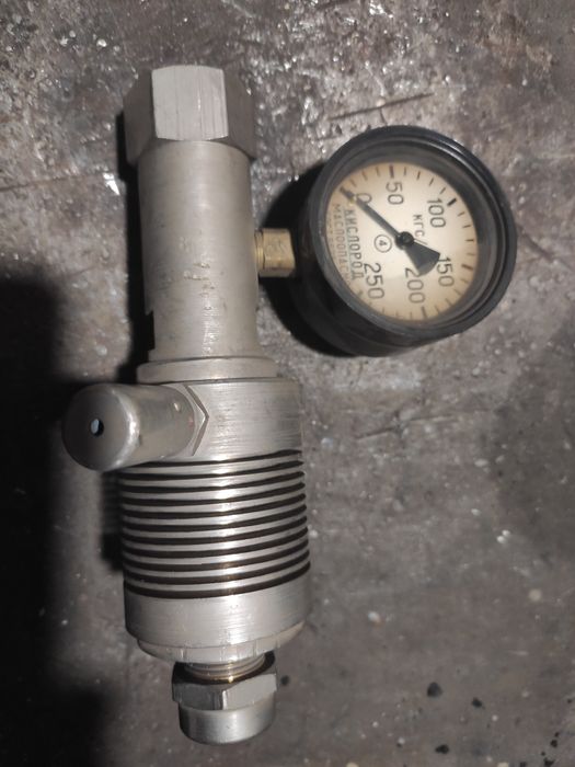 Редуктор кислородный медицинский