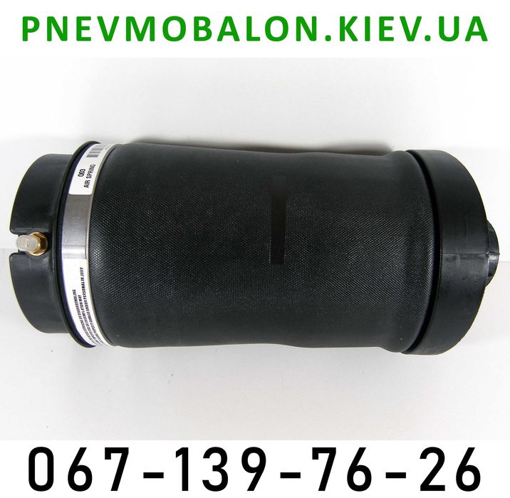 Пневмобалон пневмоподушка Mercedes R class W251 V251