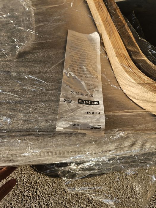 Poang IKEA Cadeira Baloiço