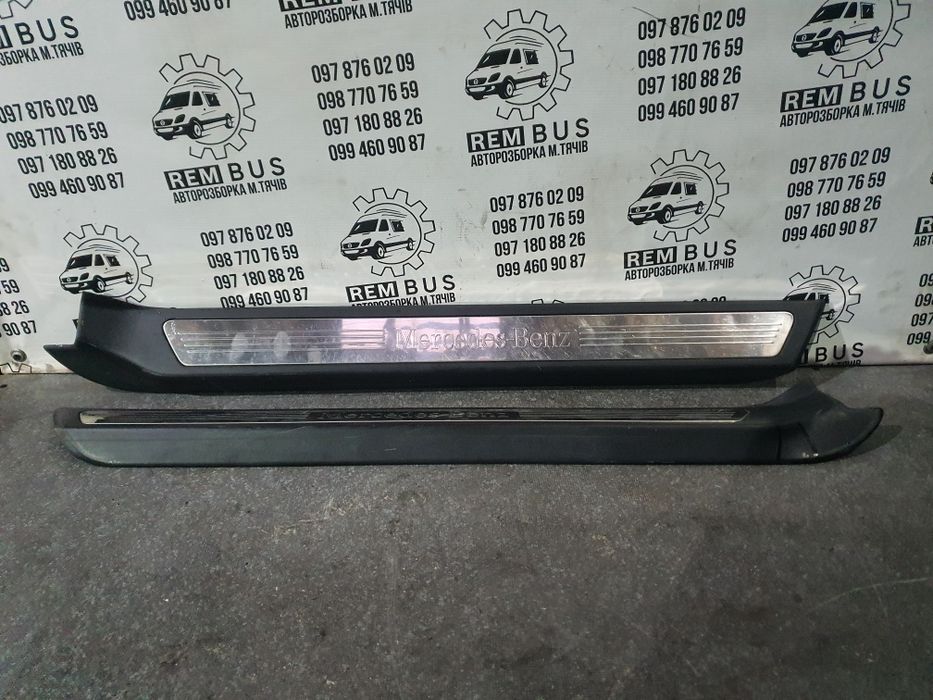 Пороги, накладка порогів Mercedes w207 e coupe