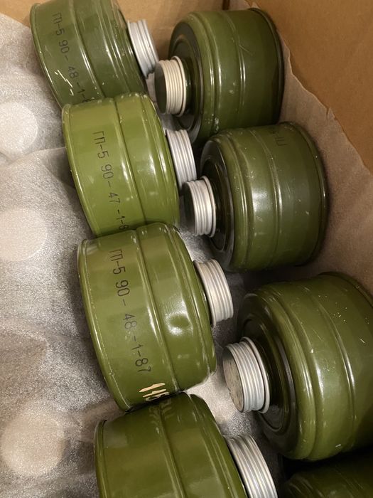 Дитячий протигаз детский протмвогаз для школярів школа 0-у ГП-5 ПМГ-2