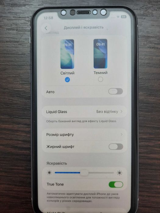 Продам Iphone 11 128gb
