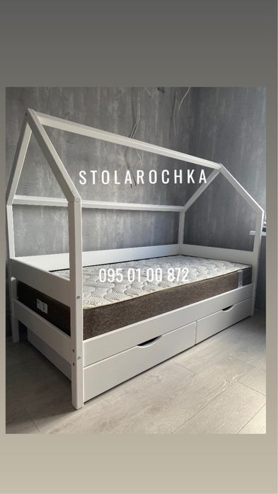 Кровать детская ліжко будиночок домик чердак дитяче монтессорі горище