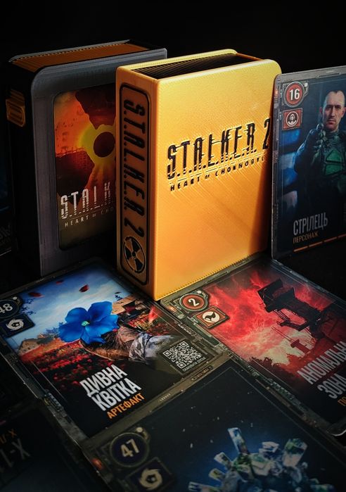 Stalker 2 Box (бокс) для карток від АТБ