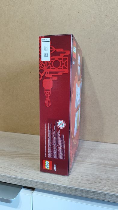 NOWY NOWY LEGO 40813 Japoński kot szczęścia