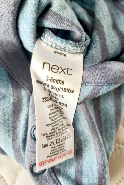 Next body 68 krótki rękaw paski