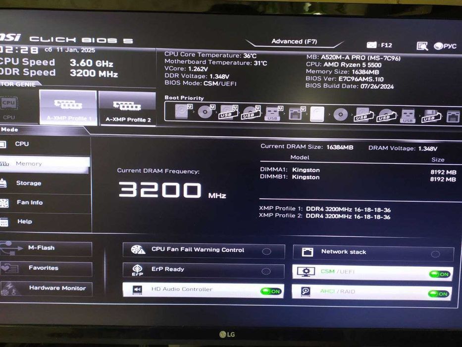 Ігровий комплект Ryzen 5 5500 / MSI A520M-A PRO / Fury DDR4 16gb 3200