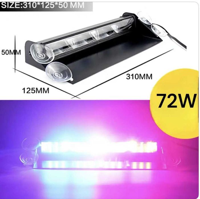 Проблисковий маячок під лобове скло 31см Стробоскоп червоний синій