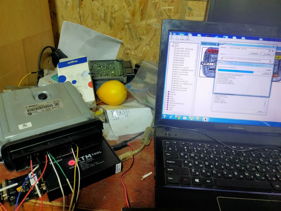 Удаление adblue egr dpf lambda.чип тюнинг.immo off. Автоэлектрик.диагн ...