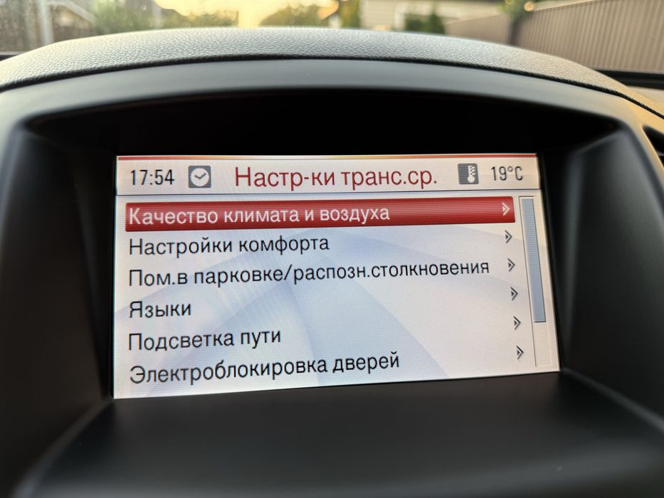 продаж автомобіля опель з Німеччини
