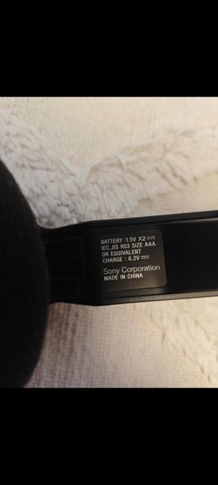 Słuchawki bezprzewodowe Sony