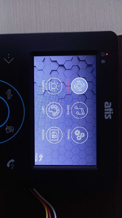 Відеодомофон ATIS AD-480MB .