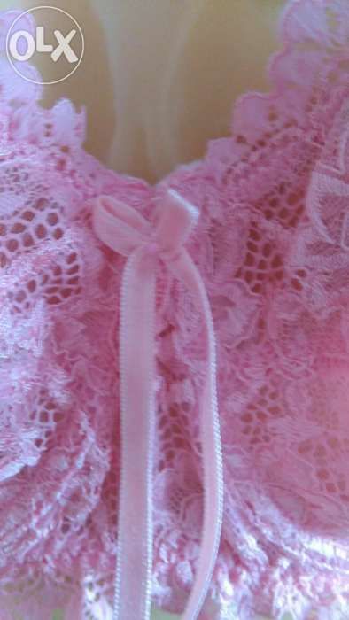 Biustonosz firmy Figura roz 70F