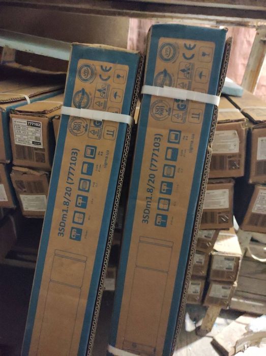 Бурение скважин в трудно доступных местах