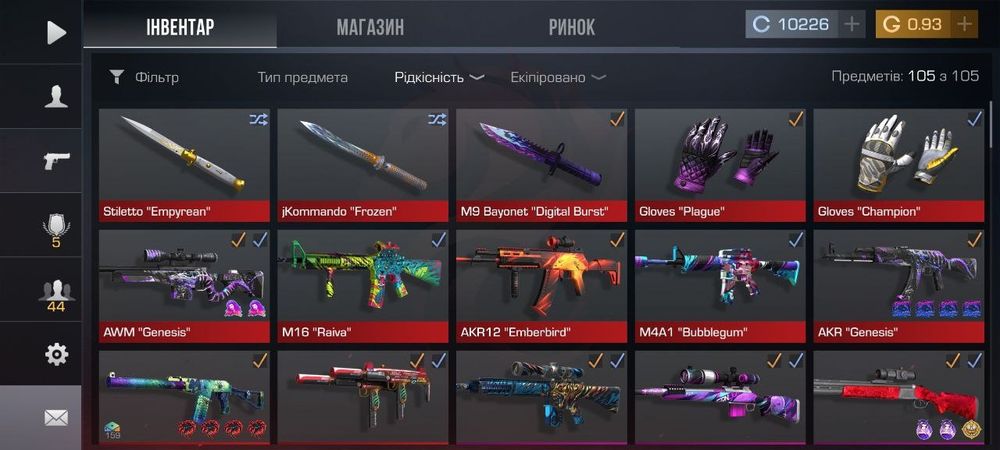 Акаунт на 20 к голды