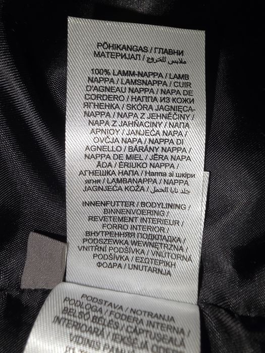 Kurtka damska czarna skórzana, skóra jegnięca.