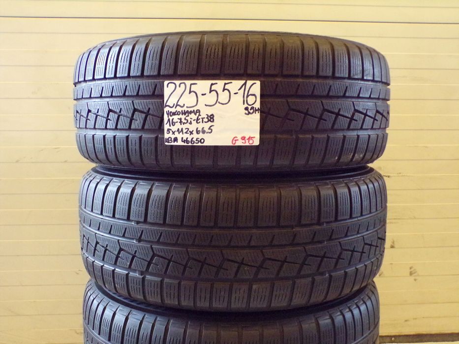 koła zimowe do audi vw mercedes a b c a205 16 5x112 et38