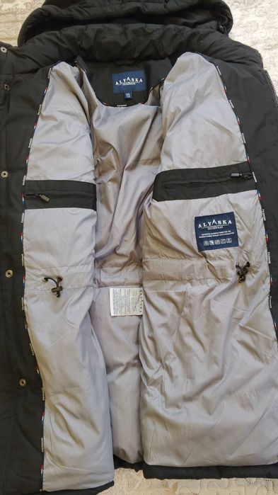 Зимова куртка пуховик