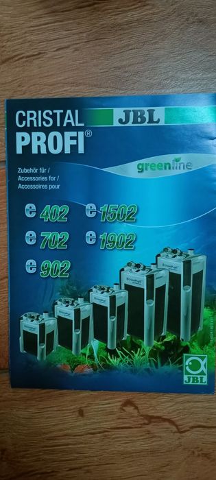 Акваріум в комплекті з обладнанням