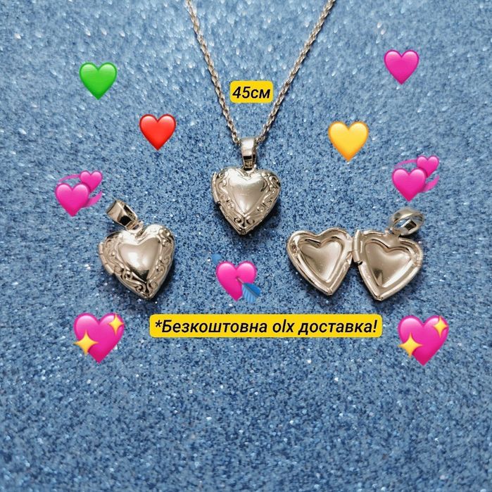 Изящный кулон-локет в форме сердца с цепочкой — сохрани самое важное!