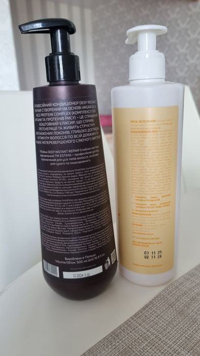 Шампунь натуральний comex