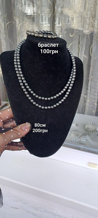 Намисто гематит аметист
