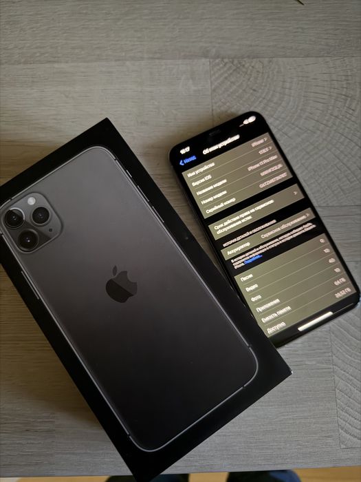 Iphone 11pro max