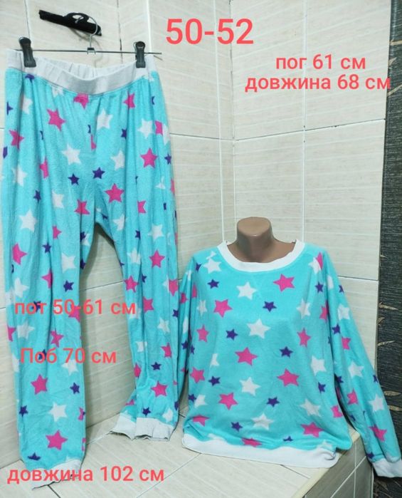 Піжами для жінок