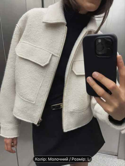 Курточка пальто напів шубка