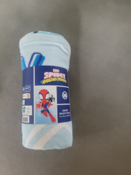 Ręcznik kąpielowy
