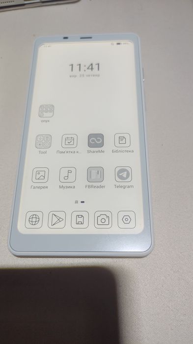 Onyx Boox Palma 2 Електронна книга, чохол, скло. Комплект. Электронная